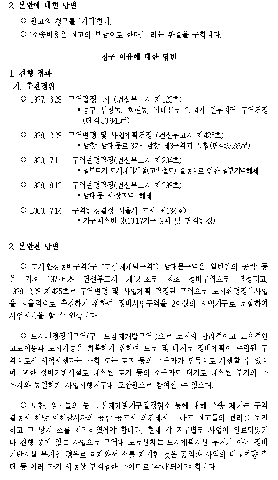 亯 Ƿ2