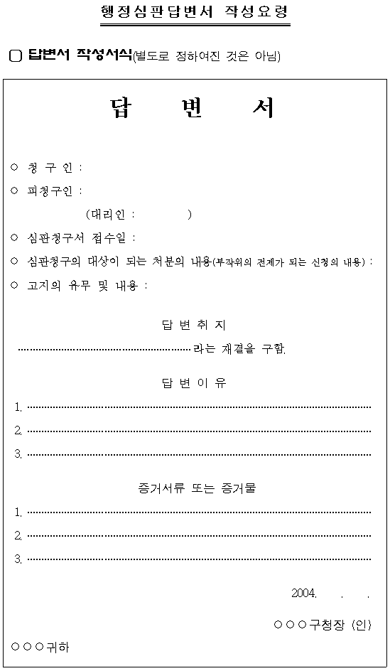 亯ۼ( Ͽ ƴ)